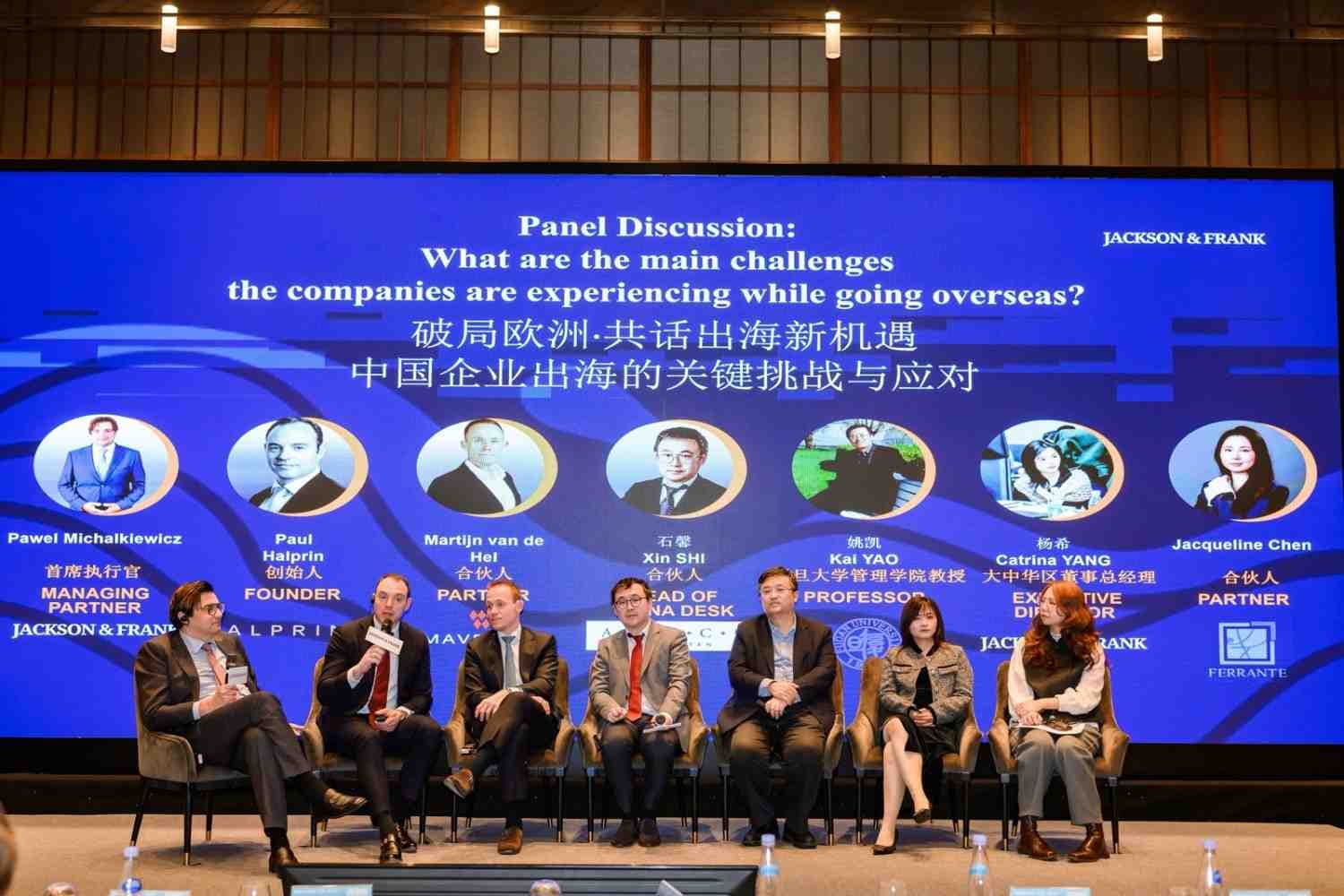 Panel discussion on stage